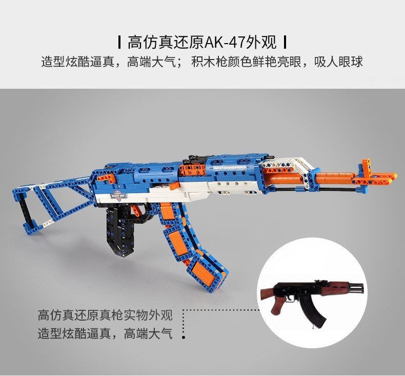  Mô Hình Nhựa 3D Lắp Ráp CaDA Súng Trường AK-47 C81001 (498 mảnh) - LG0124 