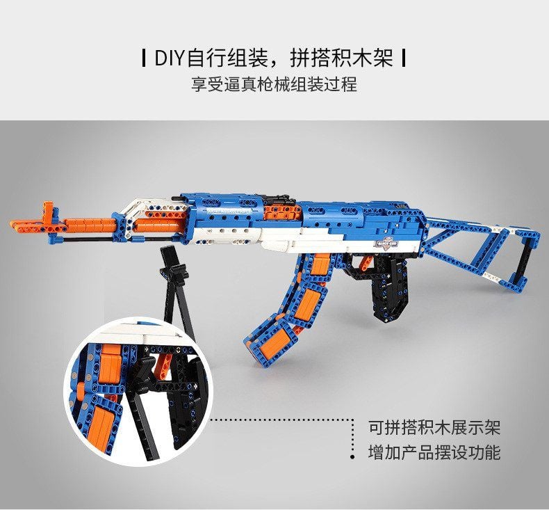  Mô Hình Nhựa 3D Lắp Ráp CaDA Súng Trường AK-47 C81001 (498 mảnh) - LG0124 