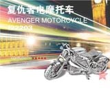  Mô Hình Kim Loại Lắp Ráp 3D Metal Works Motor Avenger (35 mảnh) I22203 – MP263 
