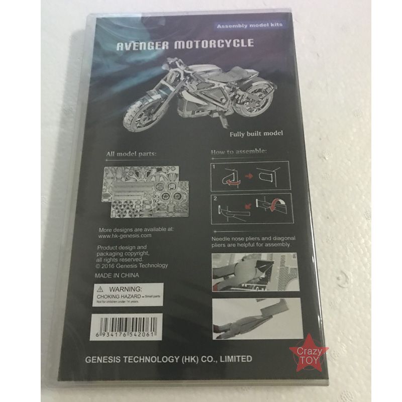  Mô Hình Kim Loại Lắp Ráp 3D Metal Works Motor Avenger (35 mảnh) I22203 – MP263 