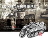  Mô Hình Kim Loại Lắp Ráp 3D Metal Works Xe SD.KFZ.2 Klleines Kettenkraftrad – MP457 