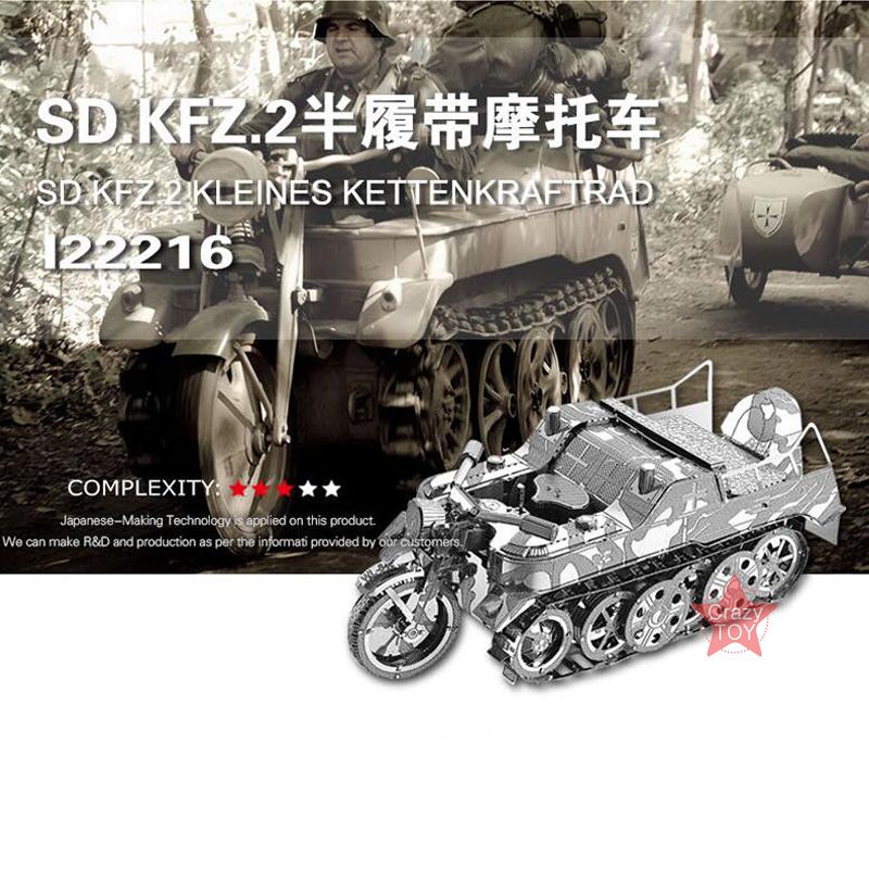  Mô Hình Kim Loại Lắp Ráp 3D Metal Works Xe SD.KFZ.2 (35 mảnh, Klleines Kettenkraftrad) I22216 – MP457 