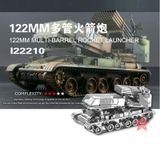  Mô Hình Kim Loại Lắp Ráp 3D Metal Works Xe Pháo Phản Lực 122mm ( 35 mảnh, Multi-Barrel Rocket Launcher) – MP458 