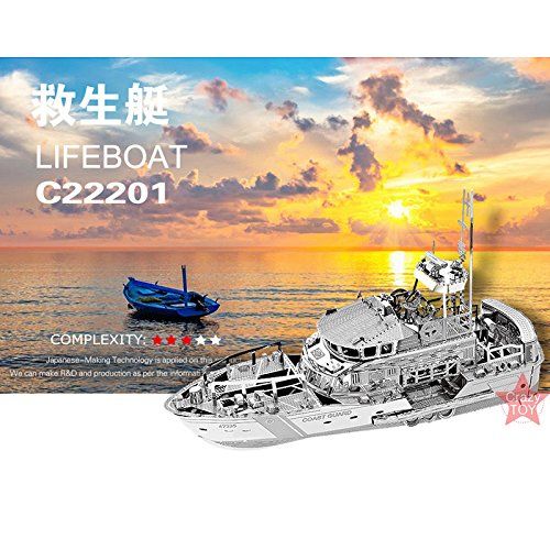  Mô Hình Kim Loại Lắp Ráp 3D Metal Works Tàu Cứu Hộ (35 mảnh, Life Boat) C22201 – MP262 