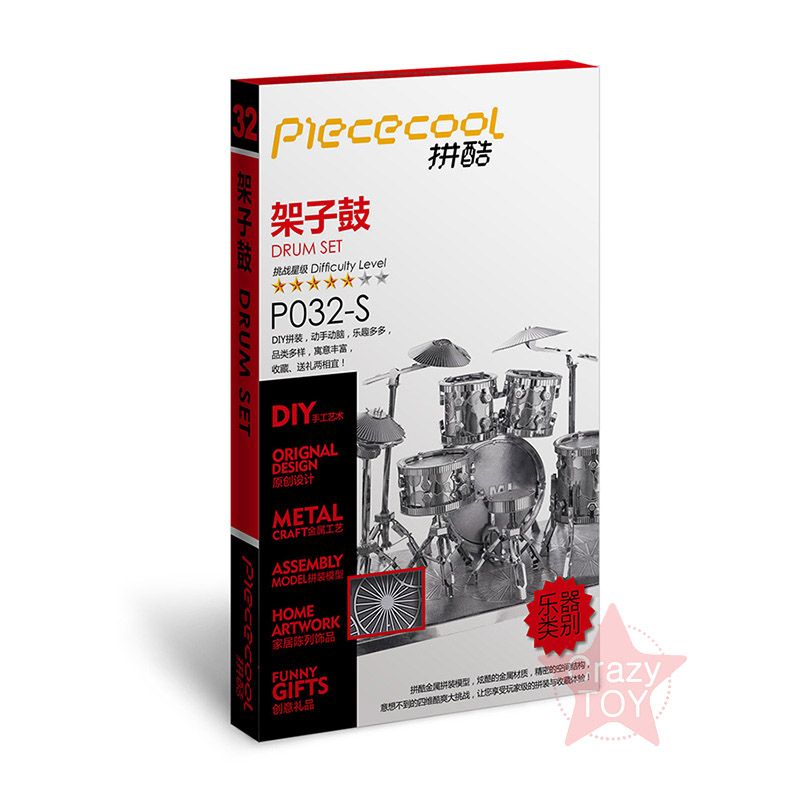  Mô Hình Kim Loại Lắp Ráp 3D Piececool Bộ Trống (126 mảnh, Drum Kit) P032-S – MP321 