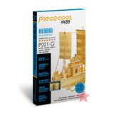  Mô Hình Kim Loại Lắp Ráp 3D Piececool Ốc Thuyền (73 mảnh, Panokseon) P021-S – MP439 
