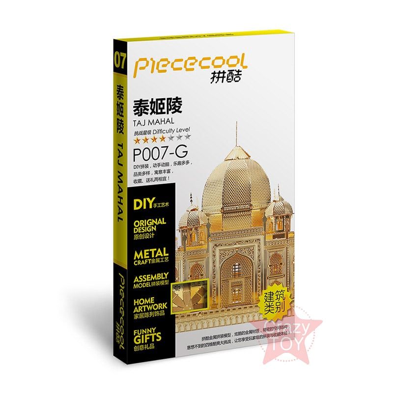 Mô Hình Kim Loại Lắp Ráp 3D Piececool Taj Mahal (95 mảnh) P007-G – MP072 