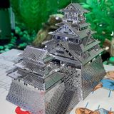  Mô Hình Kim Loại Lắp Ráp 3D Metal Head Lâu Đài (99 mảnh, Osaka) – MP1021 