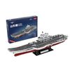 Mô Hình Giấy 3D Lắp Ráp CubicFun Tàu Sân Bay Sơn Đông (315 mảnh, Shandong Aircraft Carrier) DS1033h - PP086