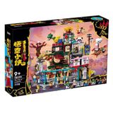  Mô Hình Nhựa 3D Lắp Ráp OEM Monkie Kid Phố Lồng Đèn 86999 (2187 mảnh, Lego 80066 The City of Lanterns) - LG0144 