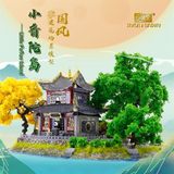  Mô Hình Kim Loại Lắp Ráp 3D Metal Works Tiểu Đảo Phổ Đà (200 mảnh, Little Putuo Island) J52208 – MP976 