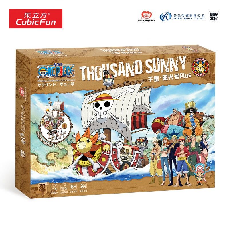  Mô Hình Giấy 3D Lắp Ráp CubicFun Thuyền Thousand Sunny PLUS (244 mảnh) DS1027h - PP008 