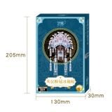  Mô Hình Kim Loại Lắp Ráp 3D MU Phụng Nghi Phấn Quan (93 mảnh, Gemmy Coronet, Có Đế) YM-N188-A – MP1285 