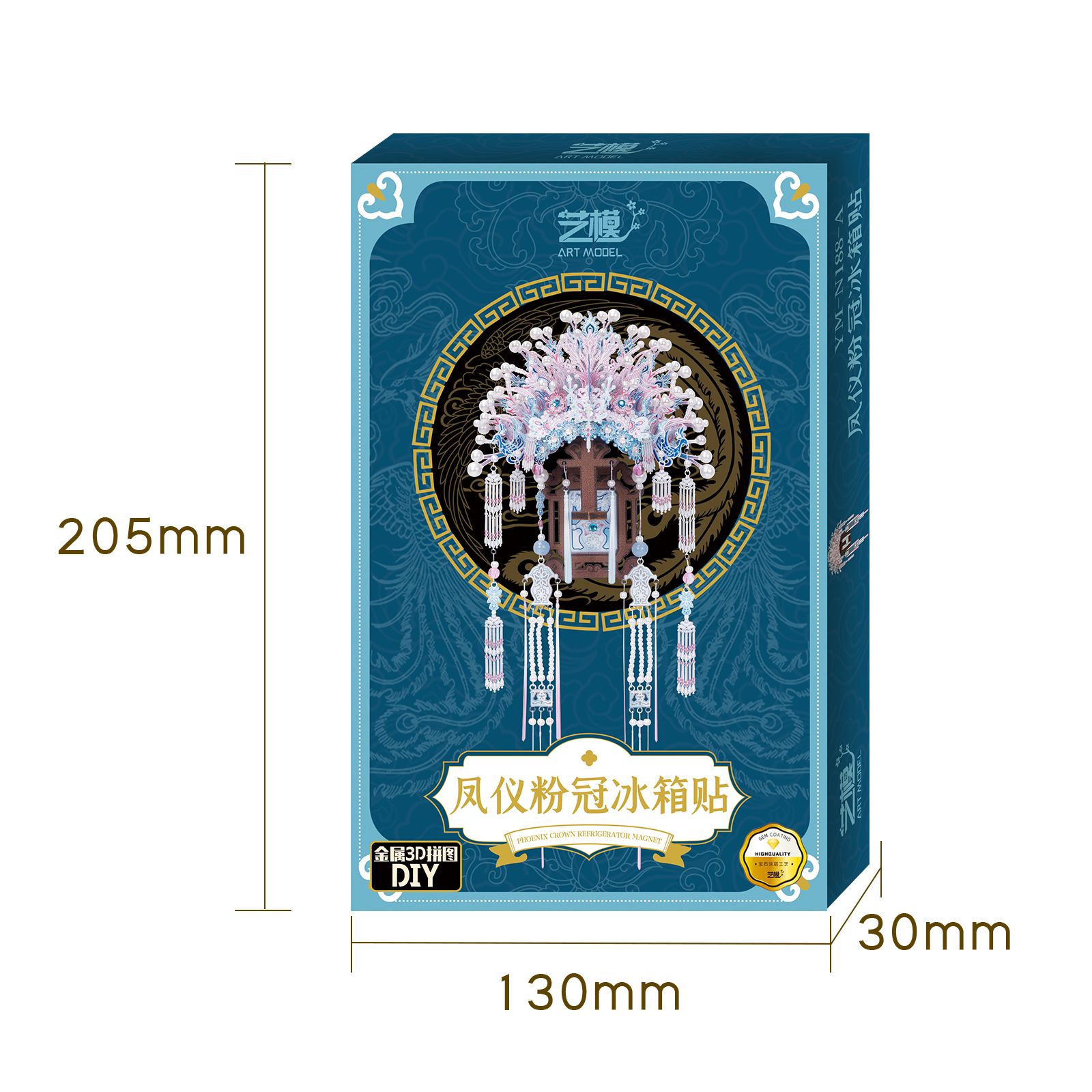  Mô Hình Kim Loại Lắp Ráp 3D MU Phụng Nghi Phấn Quan (93 mảnh, Gemmy Coronet, Có Đế) YM-N188-A – MP1285 