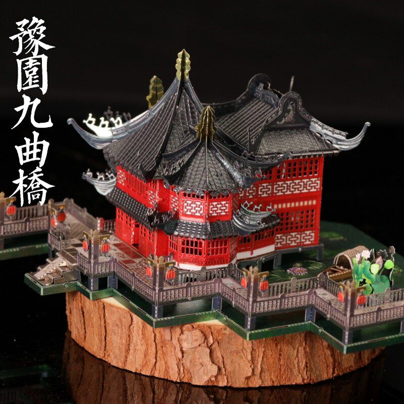  Mô Hình Kim Loại Lắp Ráp 3D MU Cầu Cửu Khúc Yu Garden Nine Curved Bridge – MP826 