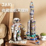  Mô Hình Nhựa 3D Lắp Ráp JAKI Rocket Launcher Breaking Dawn (820 mảnh) JK8501 - LG0169 