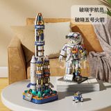  Mô Hình Nhựa 3D Lắp Ráp JAKI Rocket Launcher Breaking Dawn (820 mảnh) JK8501 - LG0169 