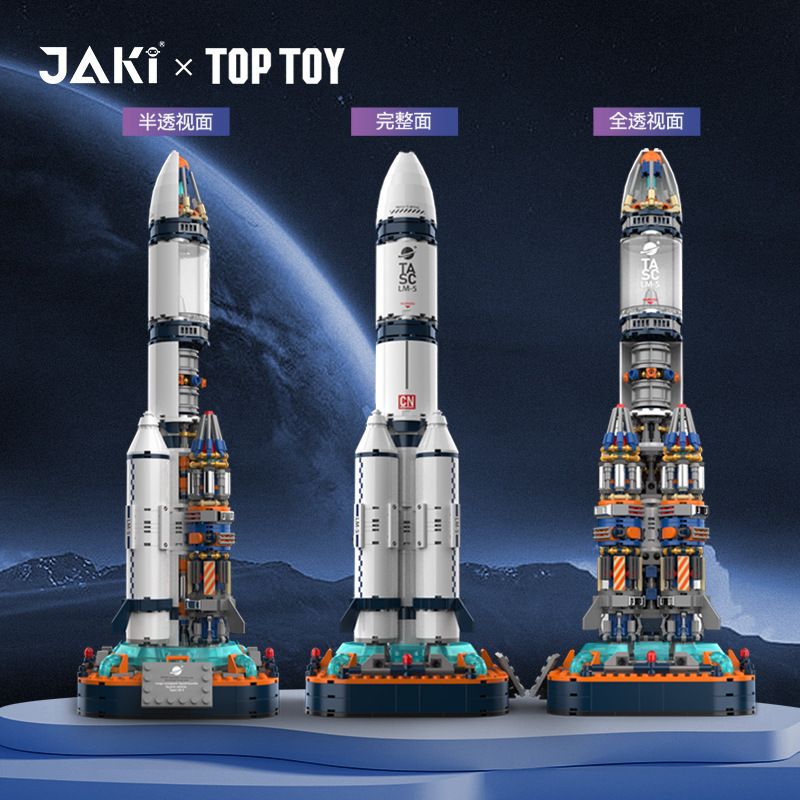  Mô Hình Nhựa 3D Lắp Ráp JAKI Rocket Launcher Breaking Dawn (820 mảnh) JK8501 - LG0169 