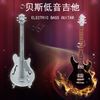  Mô Hình Kim Loại Lắp Ráp 3D Metal Head Electric Ghita Bass (16 mảnh) – MP1093 