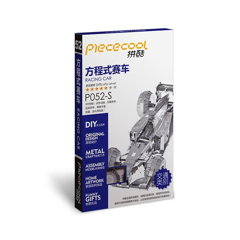  Mô Hình Kim Loại Lắp Ráp 3D Piececool Xe F1 Racing P052-S – MP148 