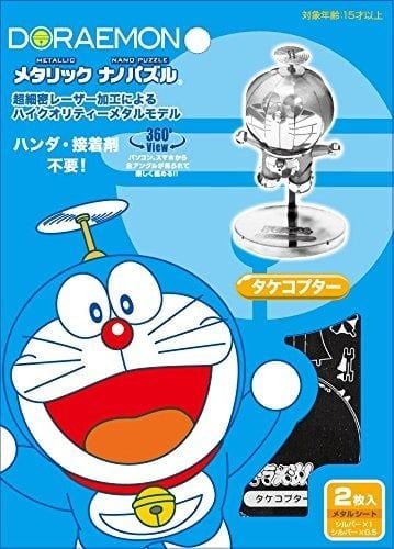  Mô Hình Kim Loại Lắp Ráp 3D Tenyo Doraemon Chong Chóng Tre( 35 mảnh, Takecopter) – MP596 
