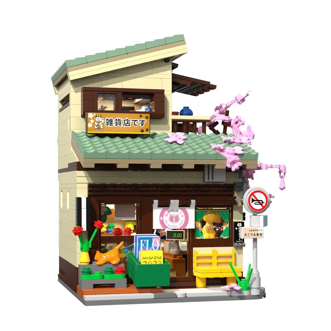  Mô Hình Nhựa 3D Lắp Ráp CaDA Tiệm Tạp Hóa Nhật Bản (921 mảnh, Japanese Grocery Store) C66015W - LG0175 
