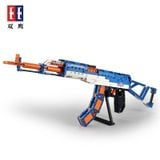  Mô Hình Nhựa 3D Lắp Ráp CaDA Súng Trường AK-47 (498 mảnh, AK-47 Rifle) C81001 - LG0124 