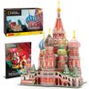 Mô Hình Giấy 3D Lắp Ráp CubicFun Nhà Thờ Chính Tòa Thánh Basil (222 mảnh, National Geographic Saint Basil's Cathedral) DS0999h - PP066