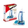 Mô Hình Giấy 3D Lắp Ráp CubicFun Khách Sạn 7 Sao Burj Al Arab (46 mảnh, Burj Al Arab) C065h - PP079
