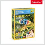  Mô Hình Giấy 3D Lắp Ráp CubicFun National Geographic Binoculars DS1083h (49 mảnh) - PP067 