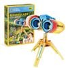 Mô Hình Giấy 3D Lắp Ráp CubicFun National Geographic Binoculars (49 mảnh) DS1083h - PP067