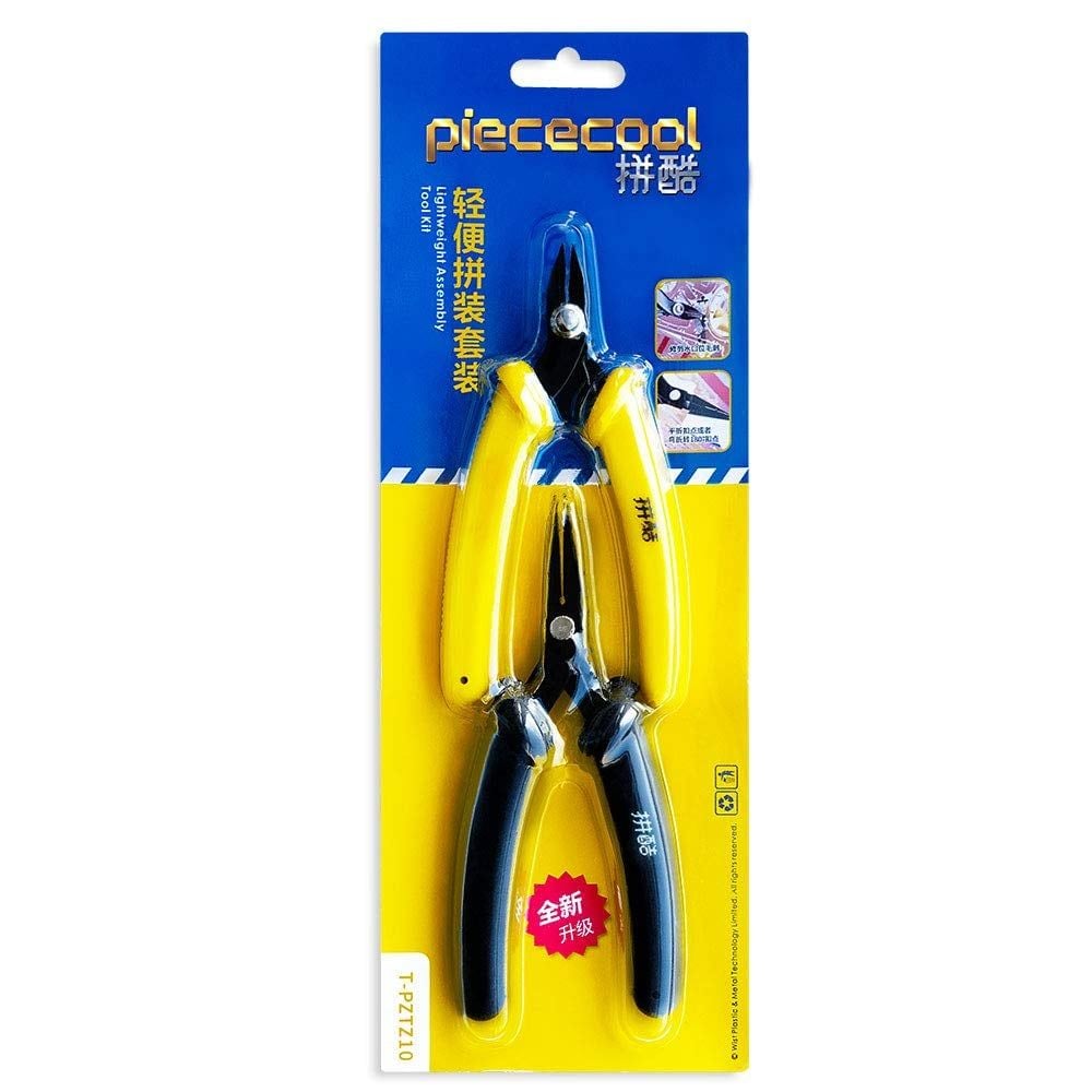  Combo Dụng Cụ Piececool Lắp Ráp Mô Hình 3D Kim Loại (Set 2 dụng cụ kìm, Assembly Tool Kit) T-PZTZ10  - BD007 