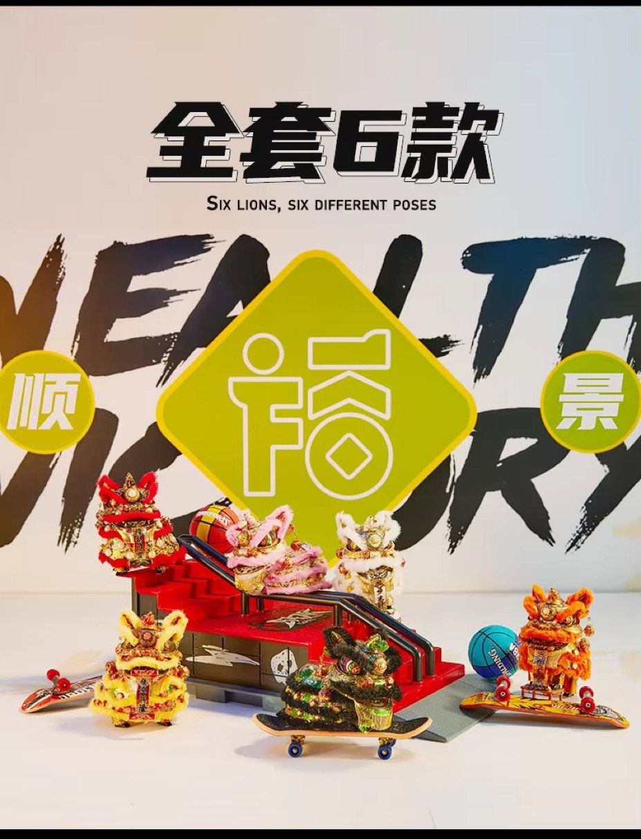  Mô Hình Kim Loại 3D Lắp Ráp Piececool Blind Box Con Lân (89 mảnh, Mini Dancing Lion, Giao Ngẫu Nhiên) P-MNCS - MP1062 