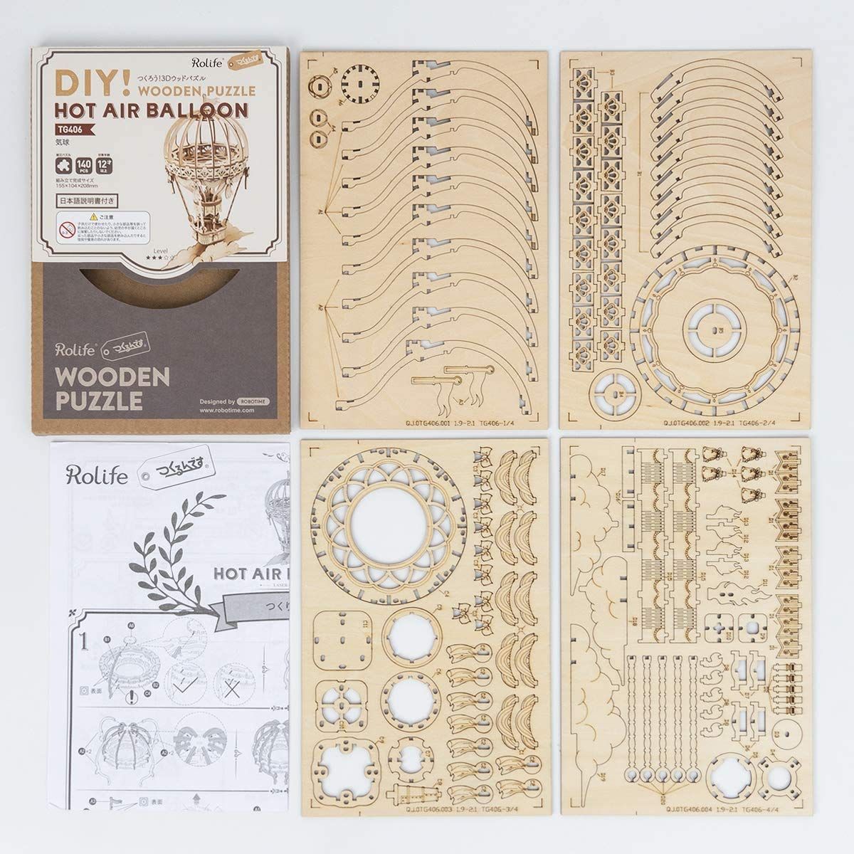  Mô Hình Gỗ 3D Lắp Ráp ROBOTIME Khinh Khí Cầu (140 manh, Hot Air Balloon) TG406 – WP058 