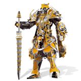  Mô Hình Kim Loại Lắp Ráp 3D Piececool Thần Tướng Kim Cang (156 mảnh, King Kong) P117-KGS - MP802 