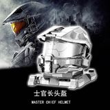  Mô Hình Kim Loại Lắp Ráp 3D Metal Head HALO Master Chief Helmet – MP1092 