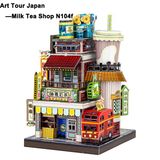  Mô Hình Kim Loại Lắp Ráp 3D MU Quán Trà Sữa Nhật Bản (69 mảnh, Travel to World - Japan Milk Tea Shop) YM-N104-F – MP936 