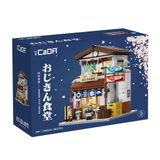  Mô Hình Nhựa 3D Lắp Ráp CaDA Quán Ăn Nhật Bản C66014W (861 mảnh) - LG0174 