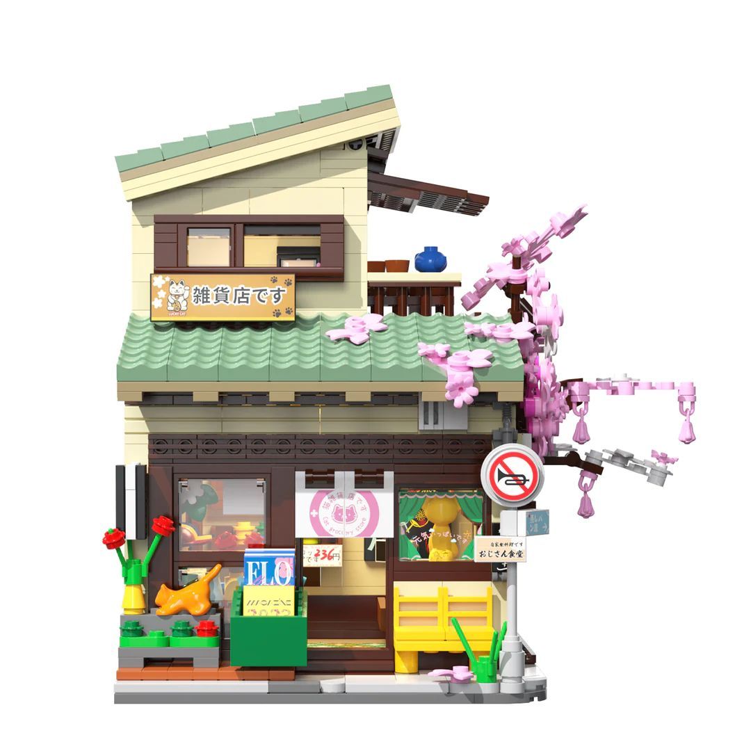  Mô Hình Nhựa 3D Lắp Ráp CaDA Tiệm Tạp Hóa Nhật Bản (921 mảnh, Japanese Grocery Store) C66015W - LG0175 