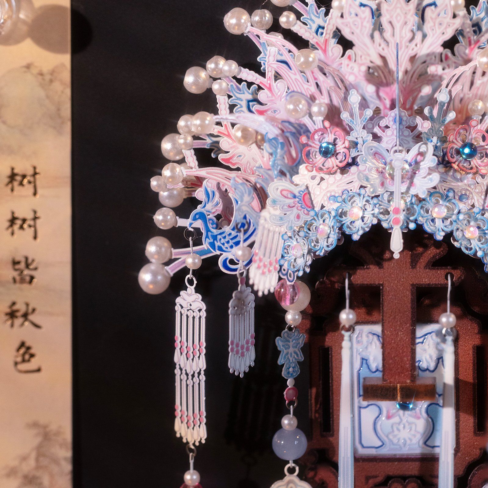  Mô Hình Kim Loại Lắp Ráp 3D MU Phụng Nghi Phấn Quan (93 mảnh, Gemmy Coronet, Có Đế) YM-N188-A – MP1285 
