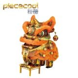  Mô Hình Kim Loại 3D Lắp Ráp Piececool Blind Box Con Lân (Mini Dancing Lion, Giao Ngẫu Nhiên) - MP1062 