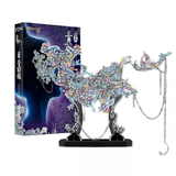  Mô Hình Kim Loại Lắp Ráp 3D Piececool Thanh Vũ Kết (217 mảnh, Love Plume) P294-BS - MP1199 