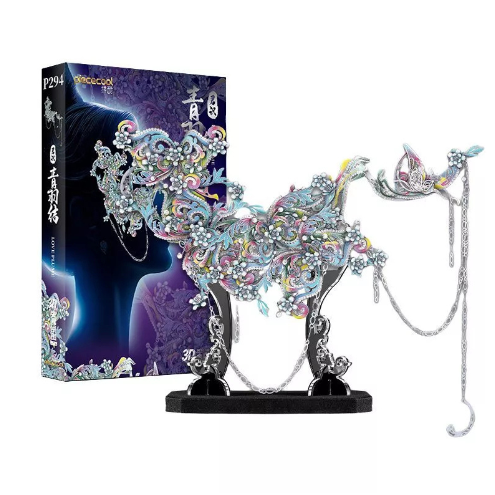  Mô Hình Kim Loại Lắp Ráp 3D Piececool Thanh Vũ Kết (217 mảnh, Love Plume) P294-BS - MP1199 