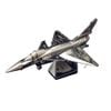 Mô Hình Kim Loại Lắp Ráp 3D Metal Works Tiêm kích J-10B (35 mảnh) D21125 – MP303