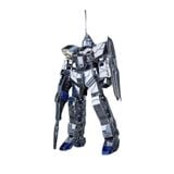  Mô Hình Kim Loại Lắp Ráp 3D Metal Head Robot Gundam RX-0 (150 mảnh) - MP1166 