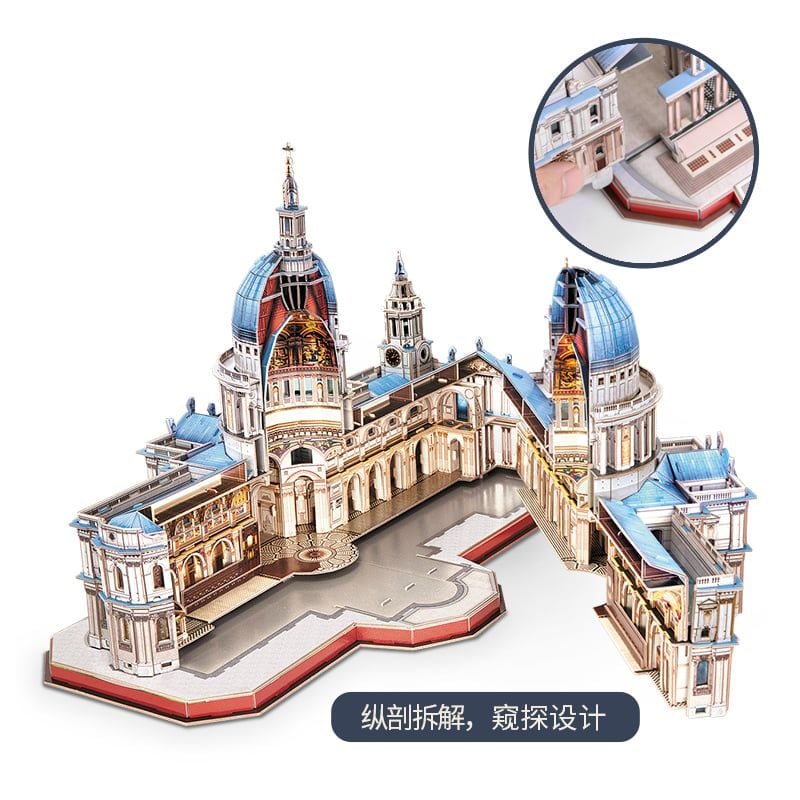  Mô Hình Giấy 3D Lắp Ráp CubicFun Nhà Thờ Thánh Paul (643 mảnh, St Paul's Cathedral) MC270h - PP034 