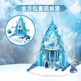  Mô Hình Giấy 3D Lắp Ráp CubicFun Disney Lâu Đài Băng Giá Của Elsa (42 mảnh, Elsa's Ice Palace) DS1123h - PP084 