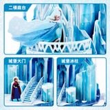  Mô Hình Giấy 3D Lắp Ráp CubicFun Disney Lâu Đài Băng Giá Của Elsa (42 mảnh, Elsa's Ice Palace) DS1123h - PP084 