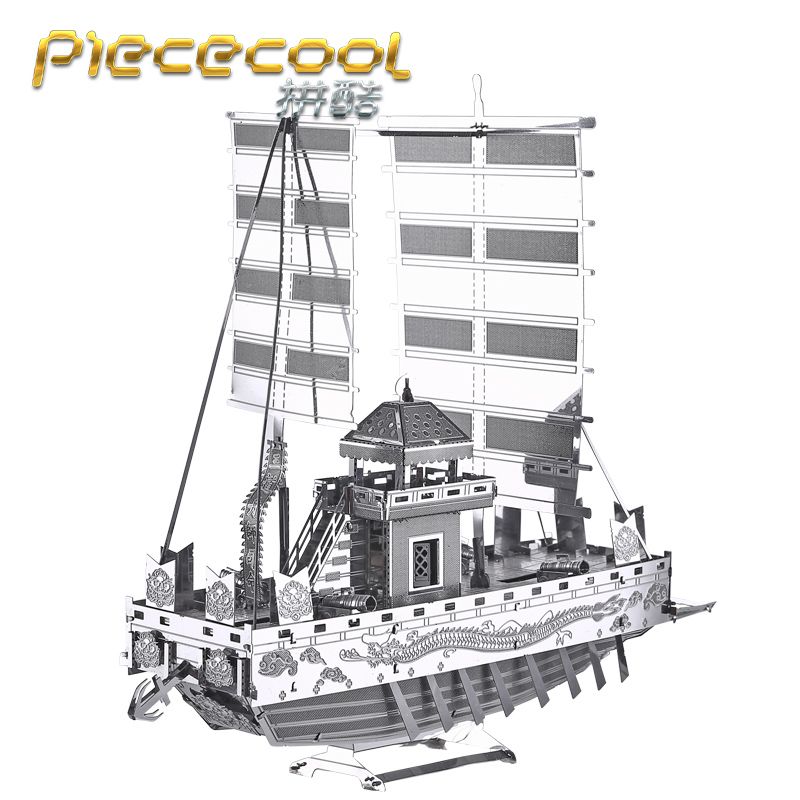  Mô Hình Kim Loại Lắp Ráp 3D Piececool Ốc Thuyền (73 mảnh, Panokseon) P021-S – MP439 