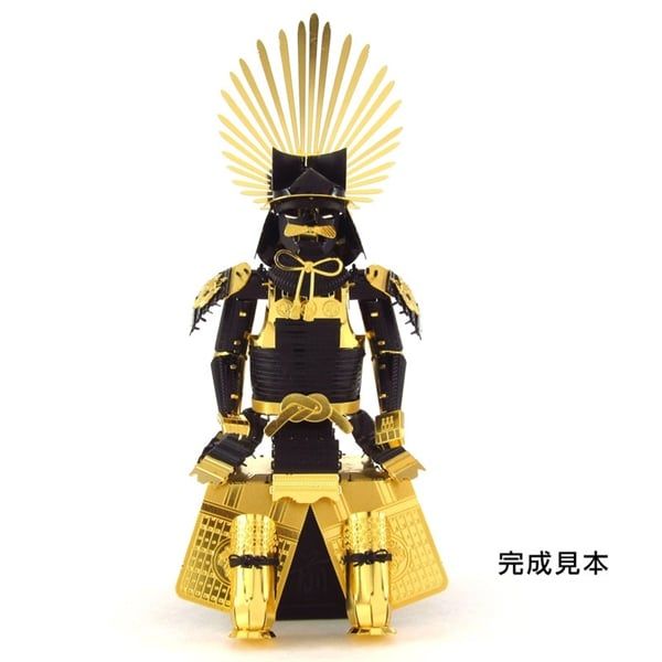  Mô Hình Kim Loại Lắp Ráp 3D Metal Head Áo Giáp Samurai Toyotomi (70 mảnh, Armor) – MP955 